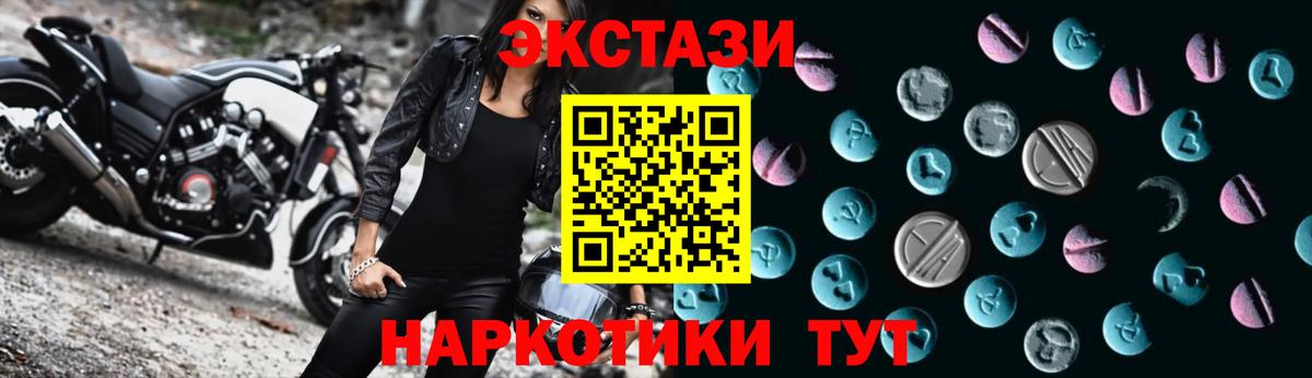 Псилоцибиновые грибы Ликино-Дулёво