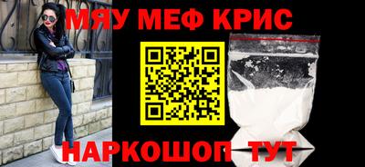 индика Заводоуковск