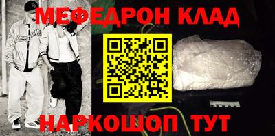 герыч Заволжье