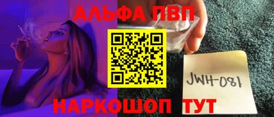 герыч Заволжье