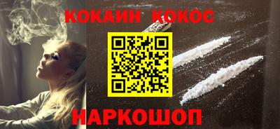индика Заводоуковск