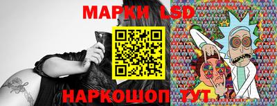 герыч Заволжье