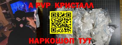 COCAINE Жуковский