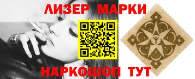 герыч Заволжье