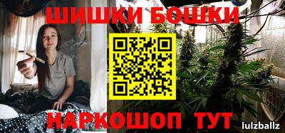 герыч Заволжье