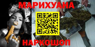 герыч Заволжье