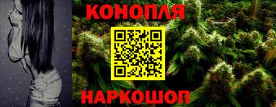 COCAINE Жуковский