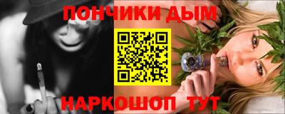 герыч Заволжье