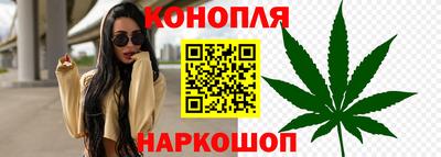 COCAINE Жуковский
