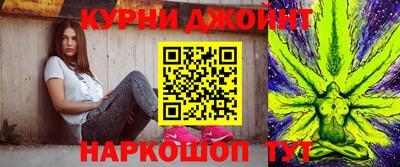 герыч Заволжье