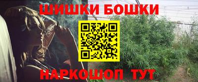 герыч Заволжье