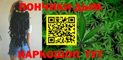 COCAINE Жуковский