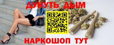 COCAINE Жуковский