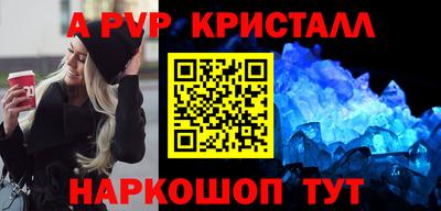 COCAINE Жуковский