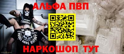 индика Заводоуковск