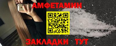 индика Заводоуковск