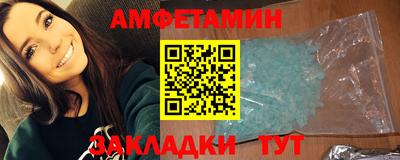 COCAINE Жуковский