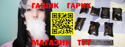 COCAINE Жуковский
