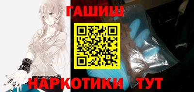 герыч Заволжье