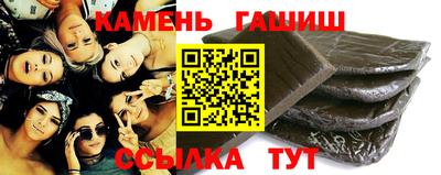 индика Заводоуковск