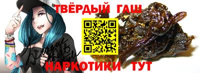 COCAINE Жуковский
