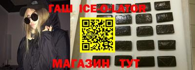 COCAINE Жуковский
