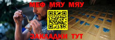 индика Заводоуковск