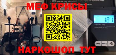 индика Заводоуковск